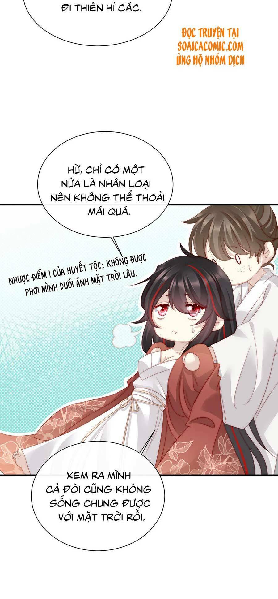 thê chủ, thỉnh hưởng dụng chapter 2.2 8