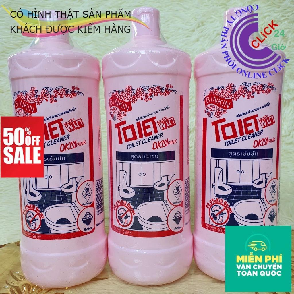 Thuốc Tẩy Bồn Cầu, Toilet, Rửa Nhà Vệ Sinh, Tẩy Rửa Đa Năng Dung tích: 960ml - Tẩy Mạnh