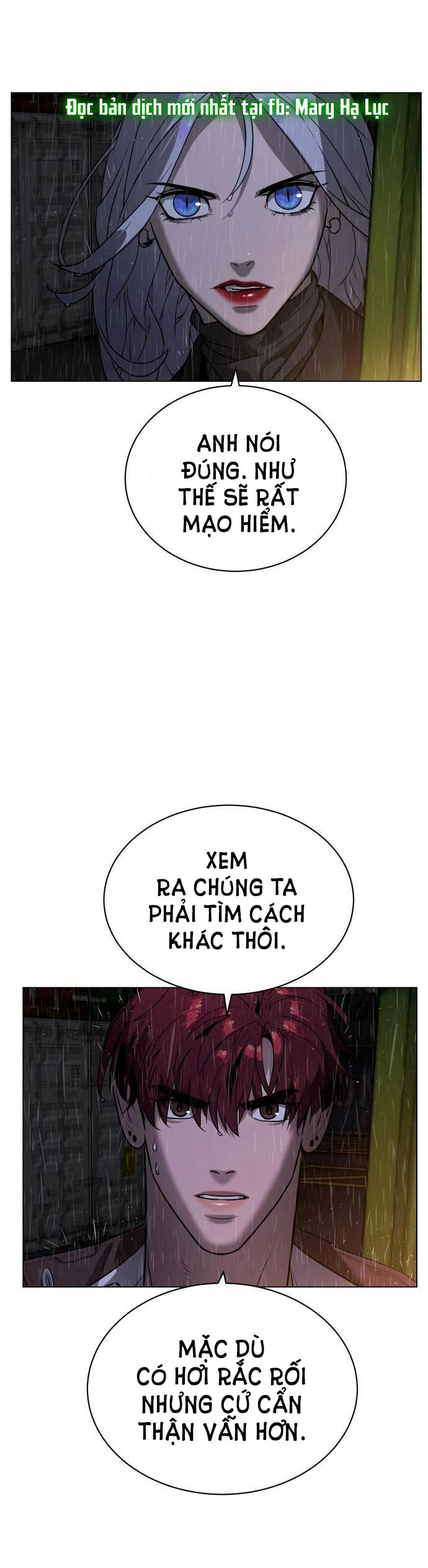 bạch huyết - white blood chapter 76 30
