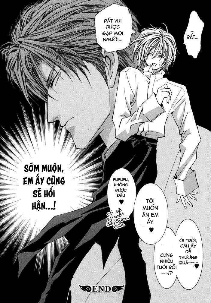 okane ga nai (no money) chapter 29 33