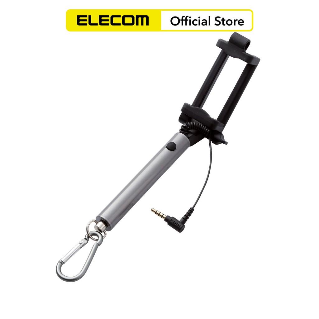 Gậy Chụp Hình Tự Sướng Thiết Kế Nhỏ Gọn Elecom P-SSYL dài 42cm - Hàng chính hãng