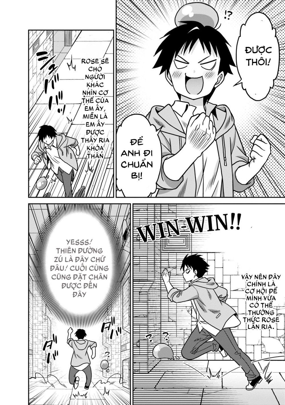 saikyou no shuzoku ga ningen datta ken chapter 40 6