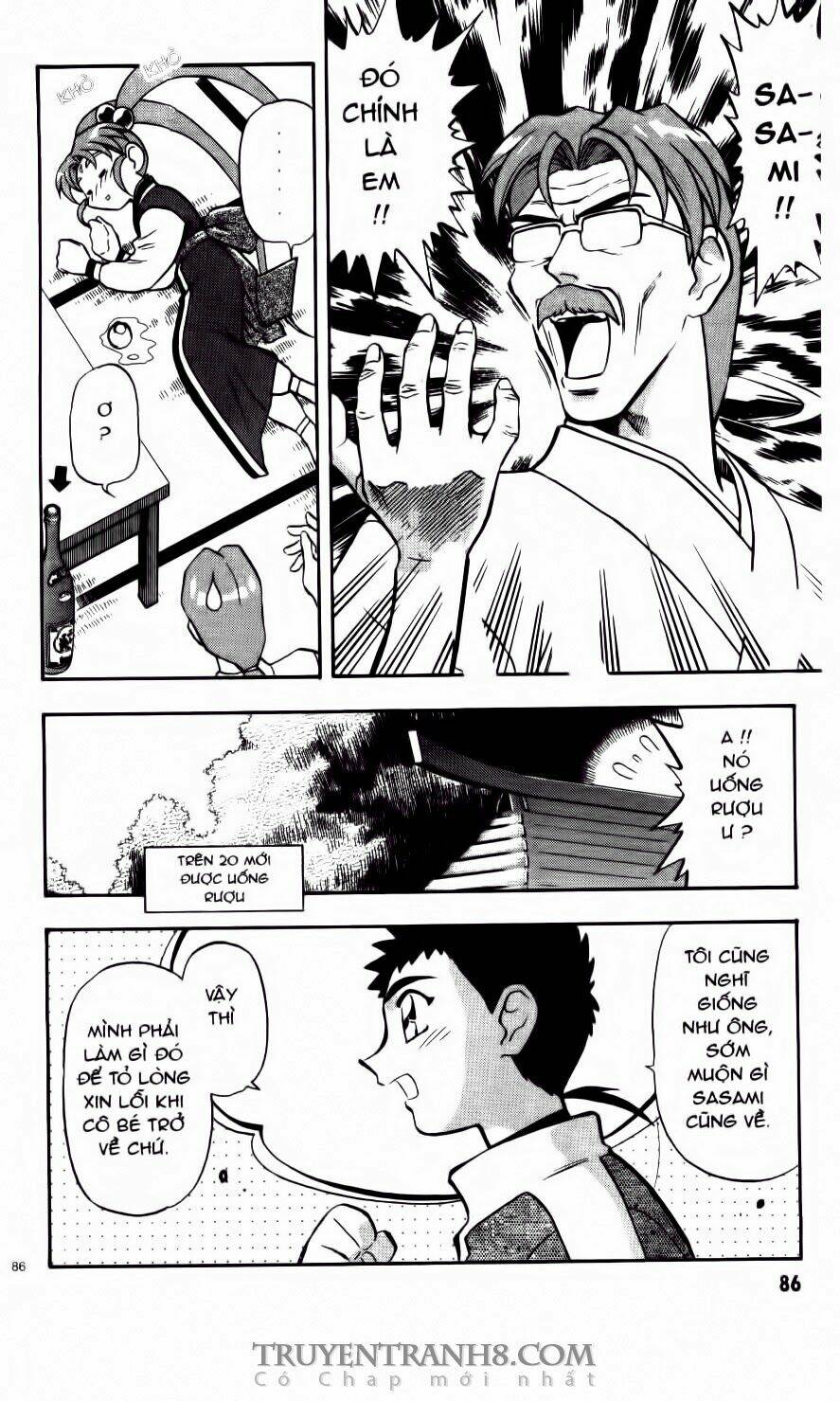 tenchi vô dụng chapter 59 11