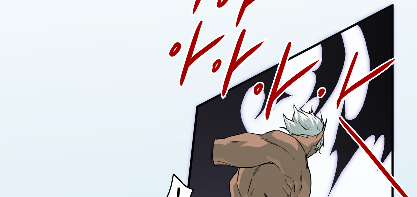 dear door chapter 112 69