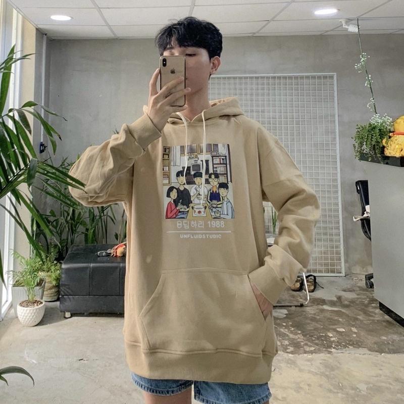 Hoodie vải nỉ 2 màu 1988