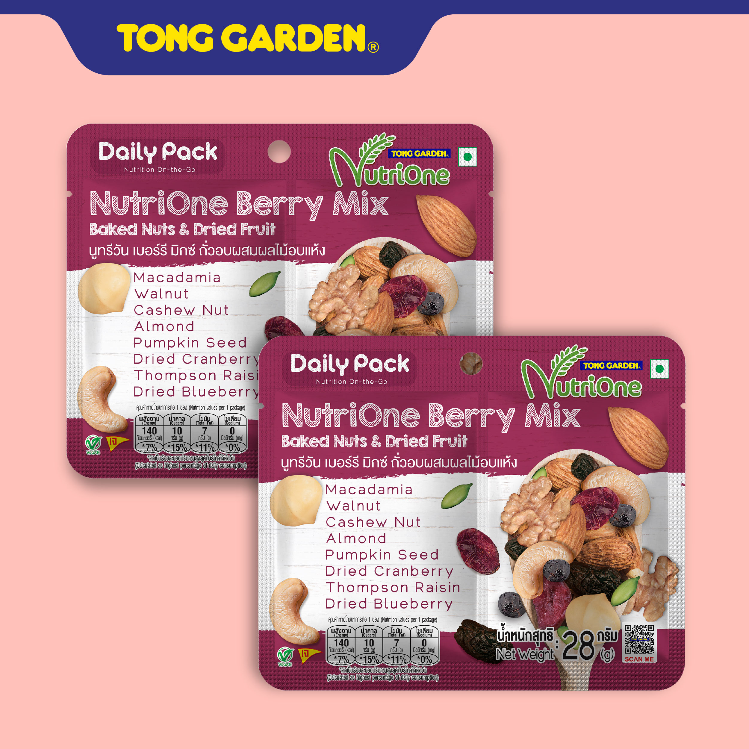 HỖN HỢP HẠT VÀ TRÁI CÂY SẤY – TRÁI BERRY TONG GARDEN 28G