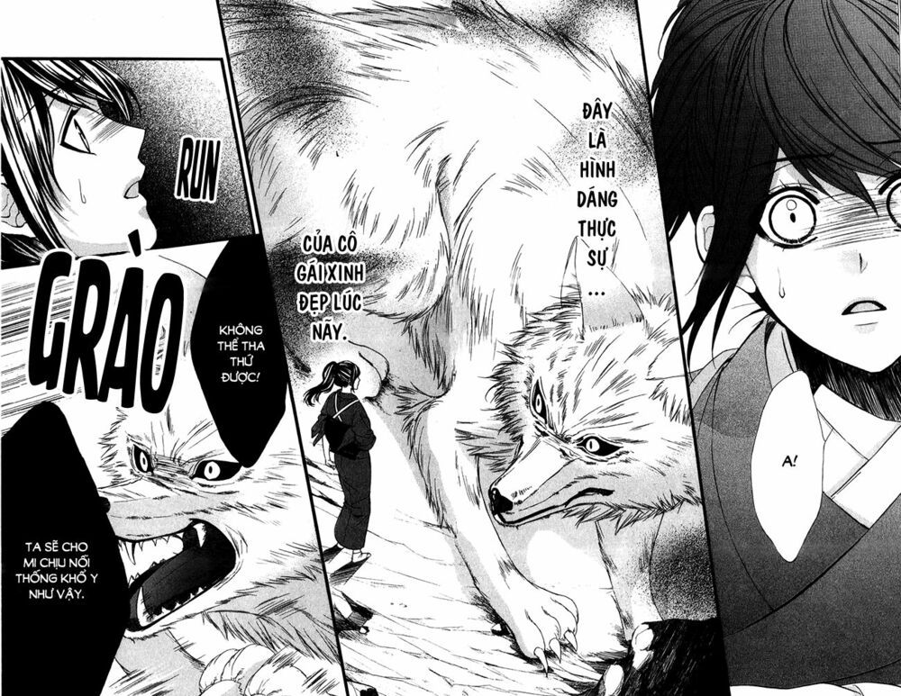 koyoi, kimi to kiss no chigiri wo chapter 14 25