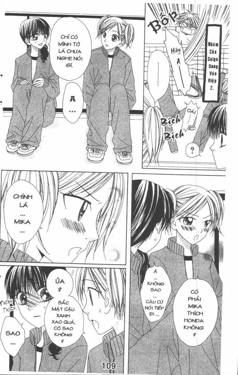 tomodachi gokko [takeuchi ayaka] chapter 3 109