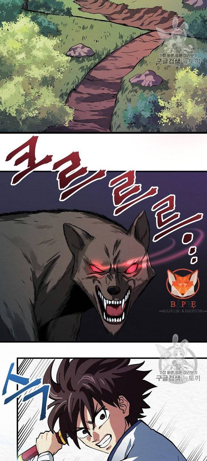 ark chapter 3 4