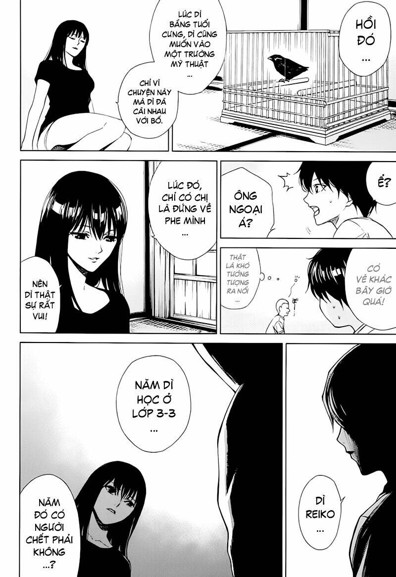 another chapter 11 14