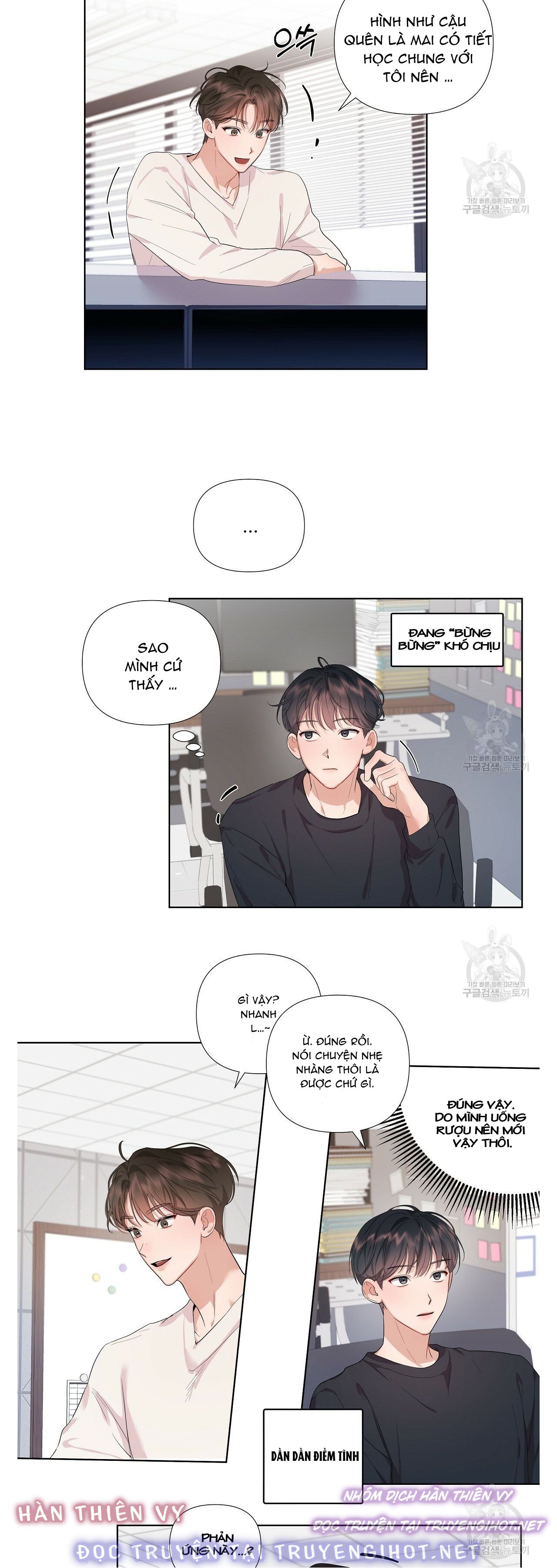 không sao đâu, darling yêu dấu! chapter 2 36