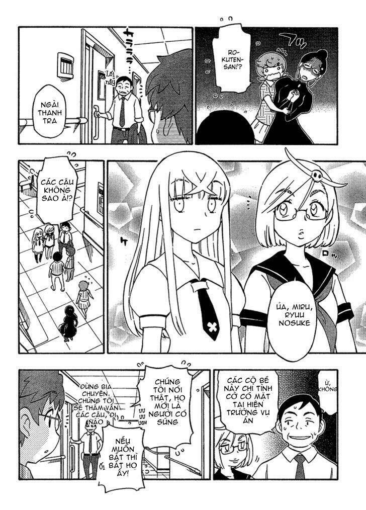 alyosha chapter 15 26