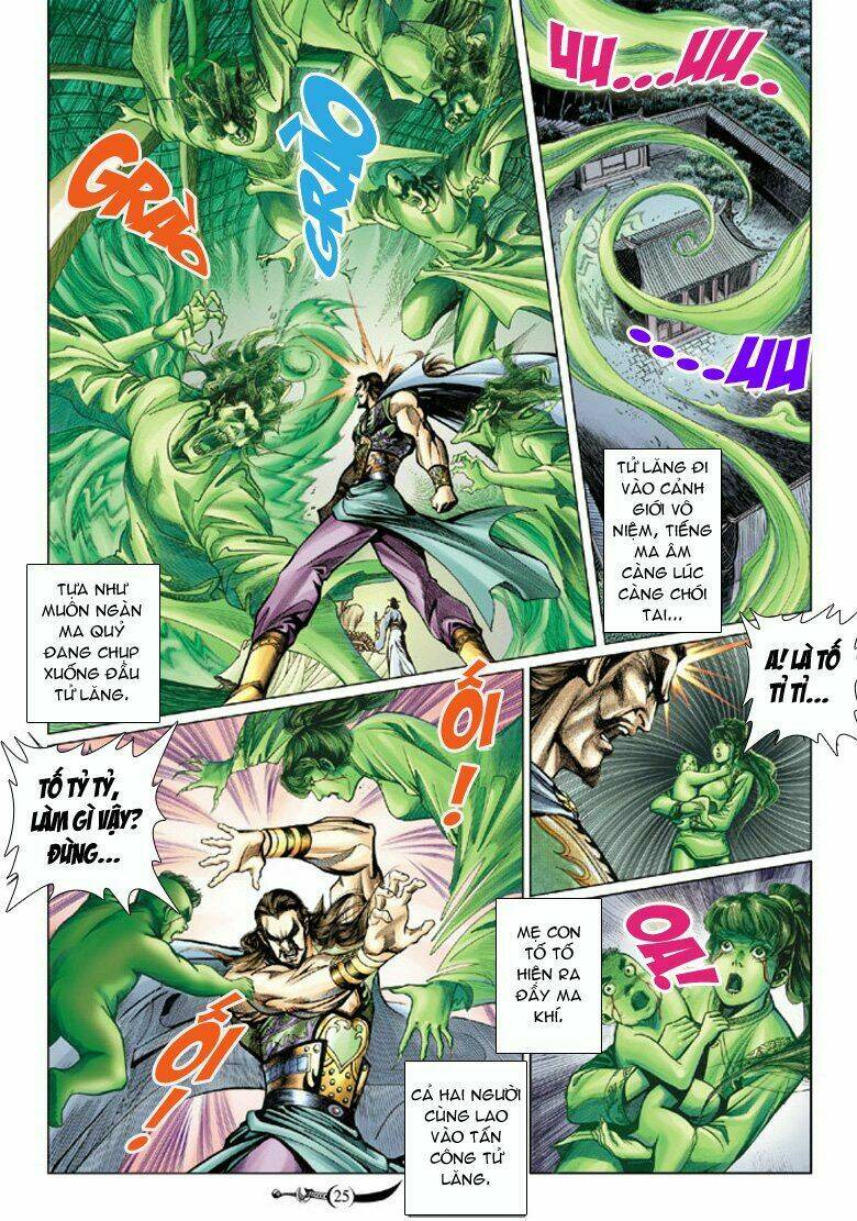 đại đường song long truyện chapter 61 23