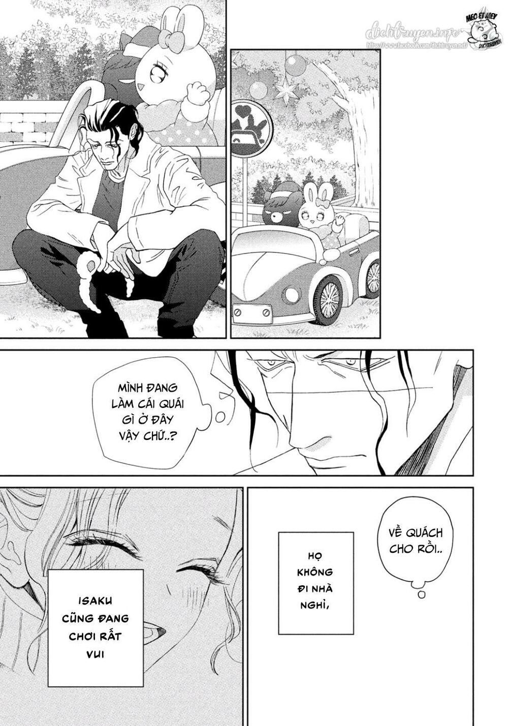 ojou to banken -kun chapter 29 29