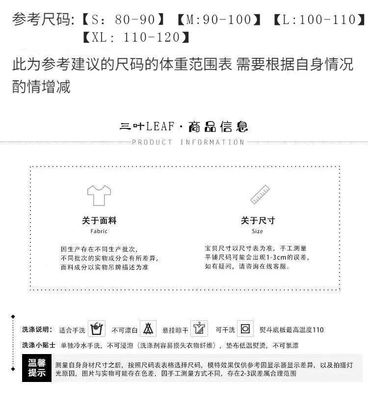 SHUANGYAN Phù hợp với phụ nữ 2023 Mùa hè ngọt ngào kẻ sọc ren váy lỏng lẻo hiển thị gầy vest váy búp bê cổ áo sơ mi