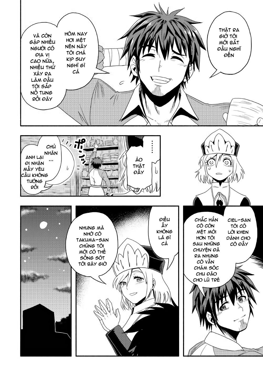 isekai ni tobasareta ossan wa doko e iku? chapter 18 6