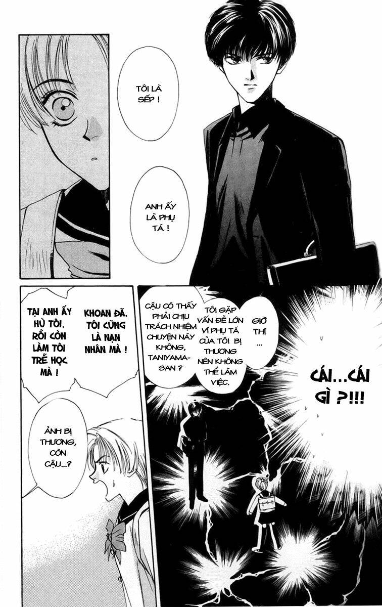 ghost hunt chapter 1 33