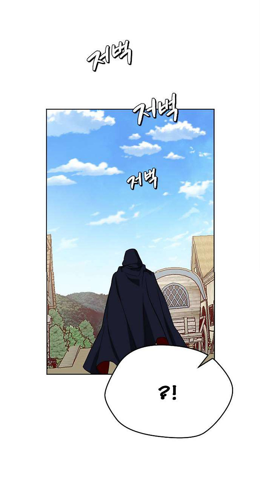 Hoa Dã Thú chapter 1.1 16