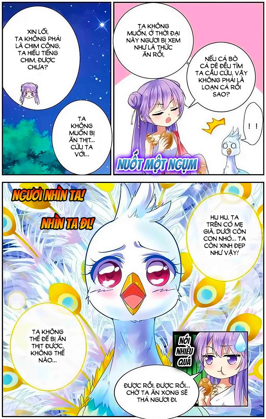 Lưu Niên Chuyển chapter 8 - Trang 5