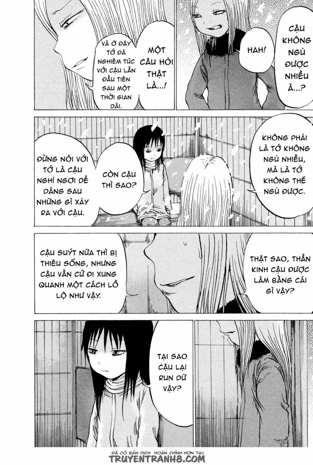 misu misou chapter 16 17