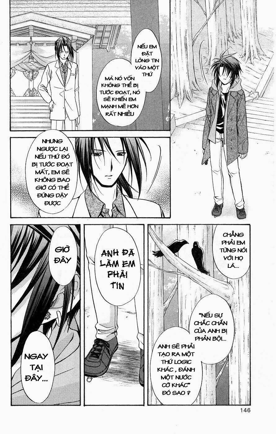 spiral: suiri no kizuna chapter 75 31