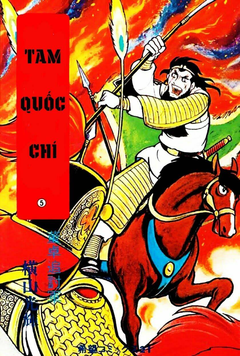 tam quốc chí chapter 32 1