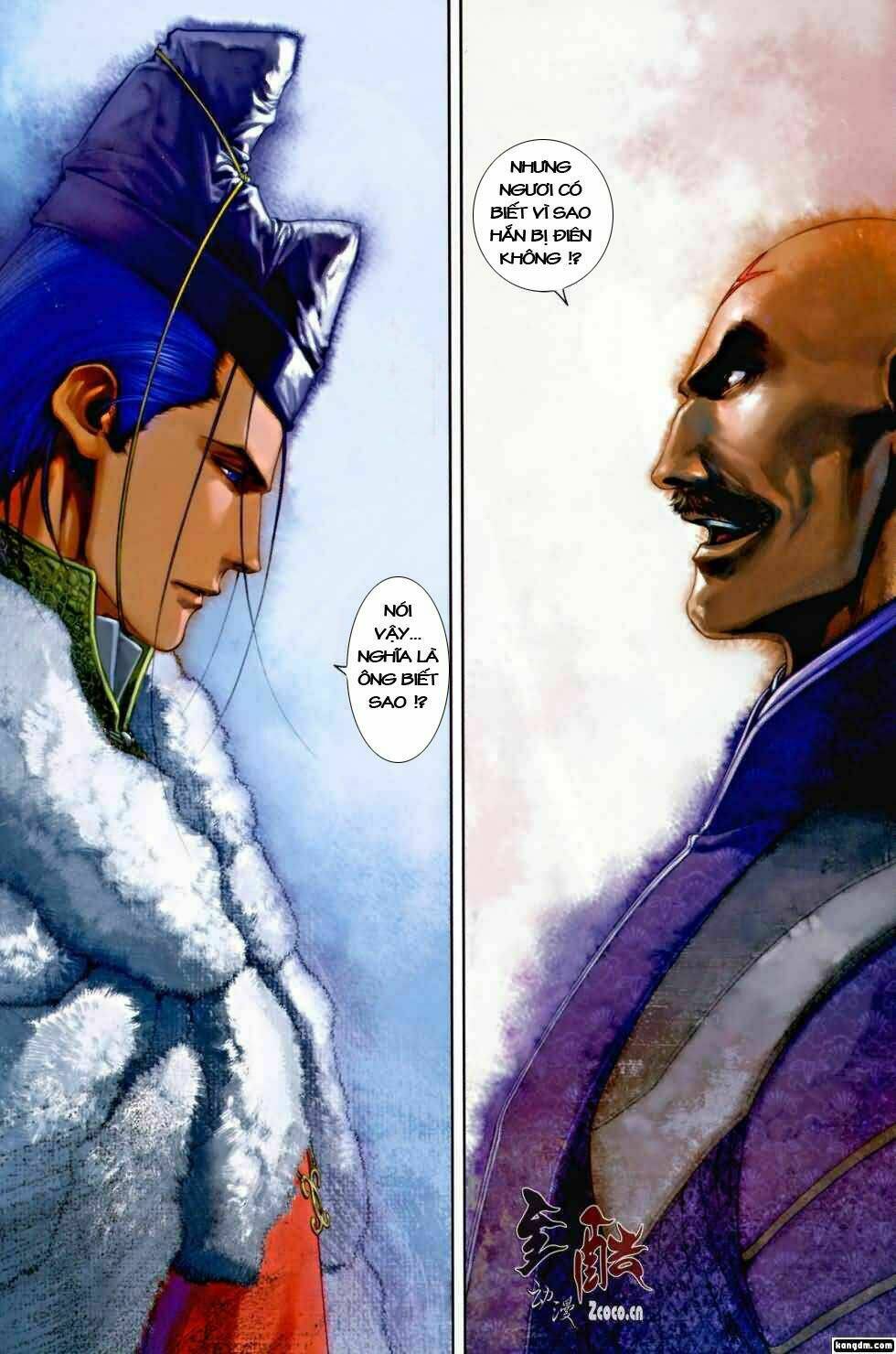 ôn thuỵ an quần hiệp truyện chapter 5 25