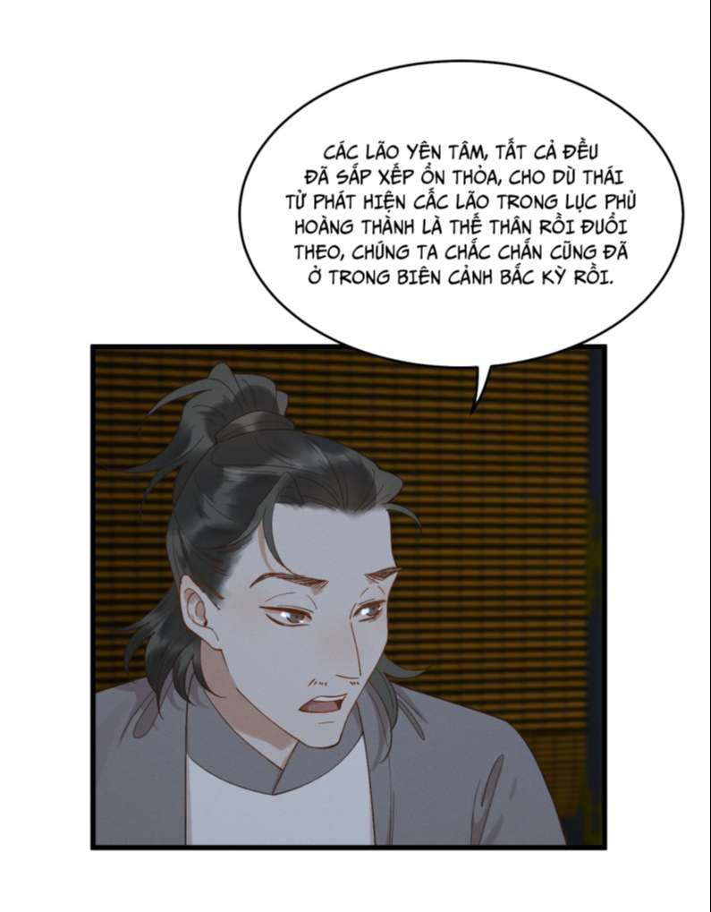 thái tử điện hạ, mã giáp của ngài lại rơi rồi chapter 46 17