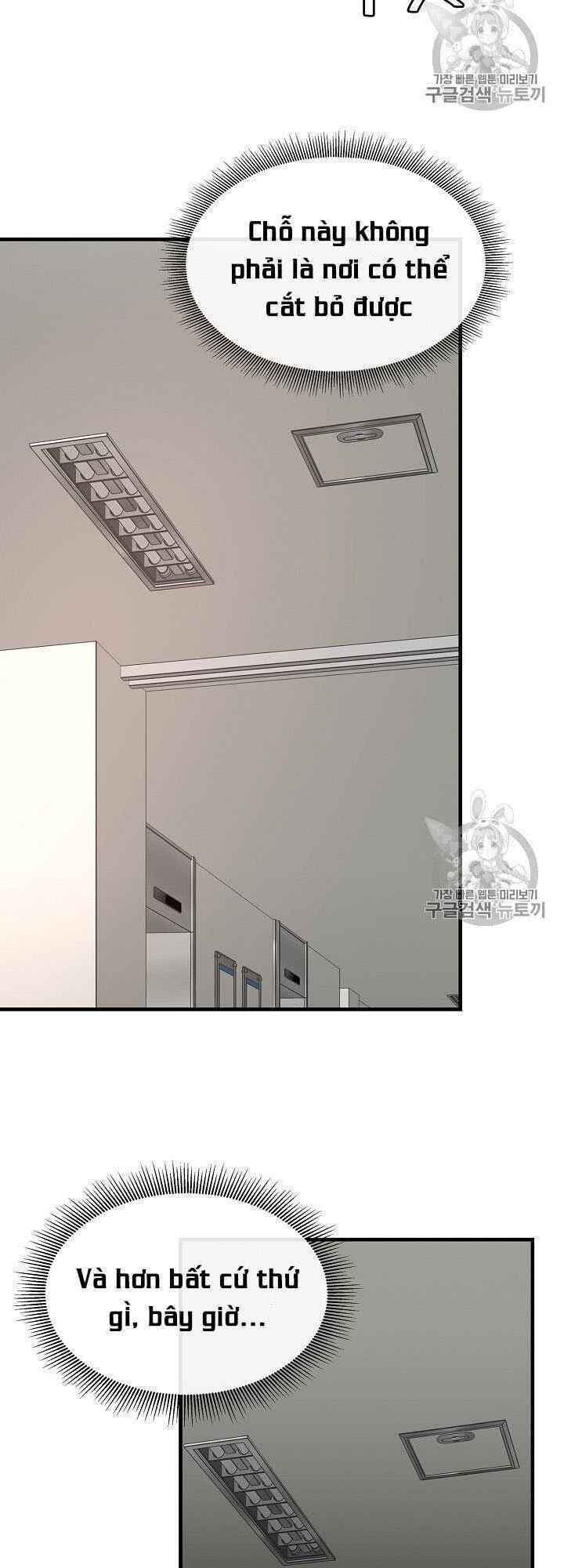 return survival chapter 61 67