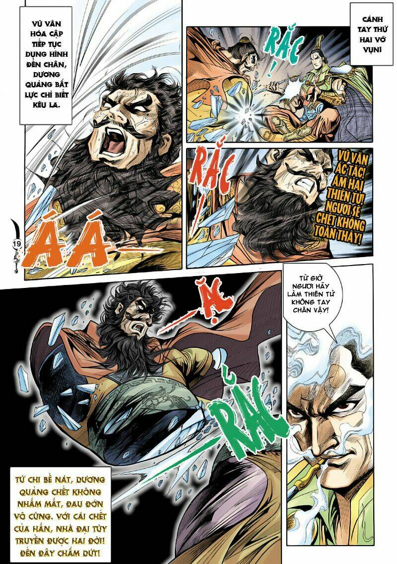 đại đường song long truyện chapter 18 19