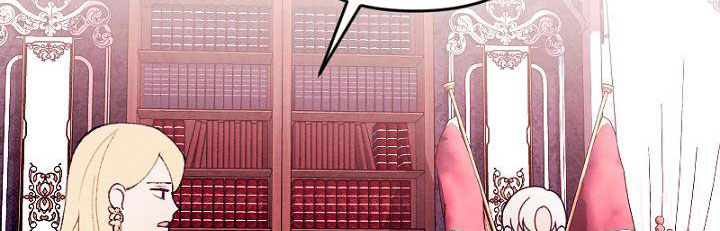 em ấy muốn trở thành chồng của tôi chapter 34.1 31