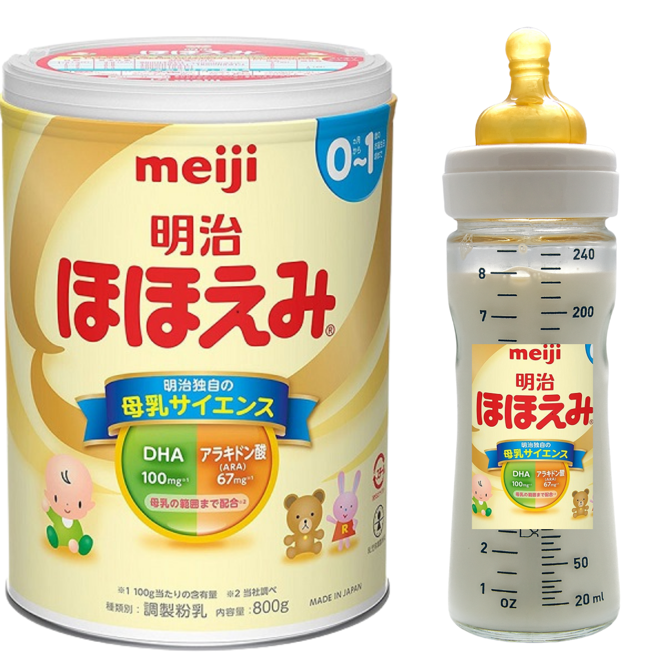 Sữa cho trẻ sơ sinh 0-1 tuổi Meiji Nhật Bản giàu dưỡng chất kèm DHA giúp phát triển cân đối chiều cao, cân nặng, trí não - Massel Official