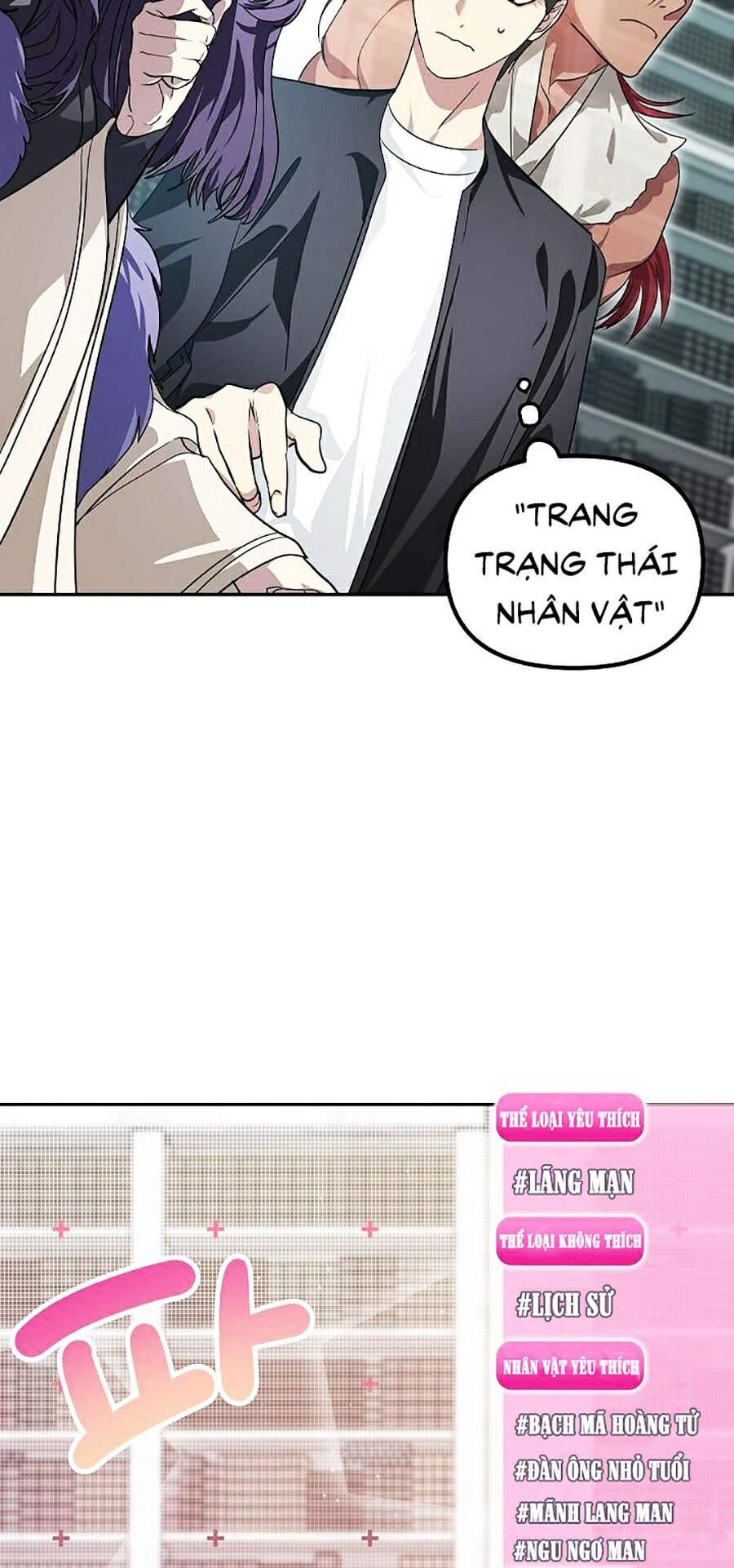 Tôi Là Thợ Săn Có Kĩ Năng Tự Sát Cấp Sss chapter 0 41