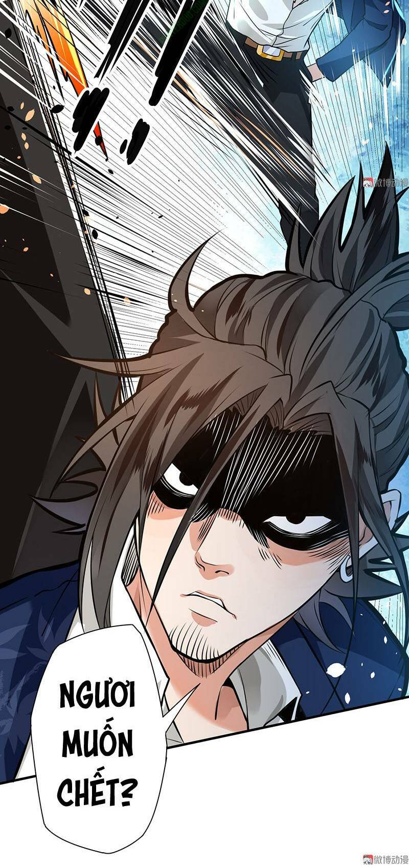 vú em hộ hoa chapter 13 12