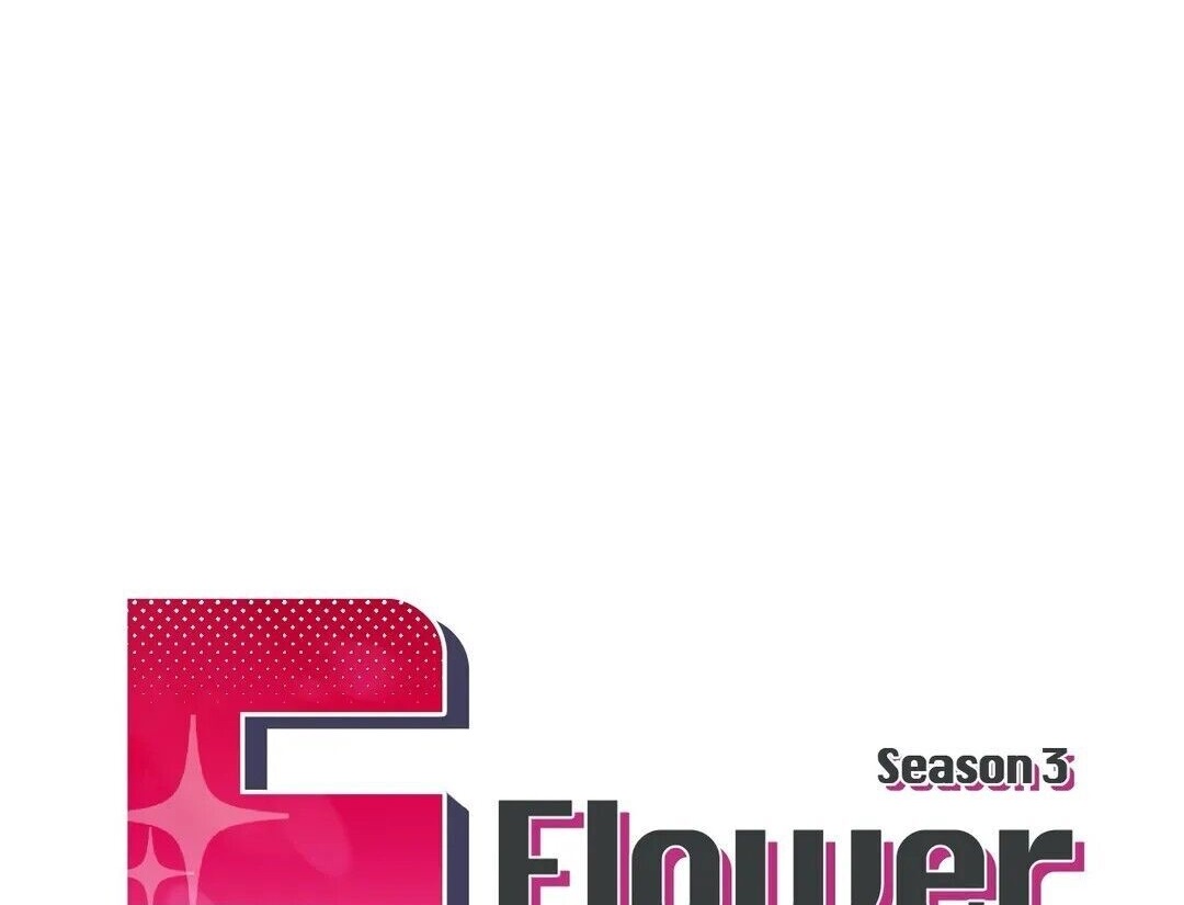 s flower chapter 69.1 10