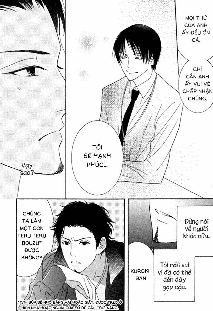 koi o kataranai kuchibiru chapter 1 30