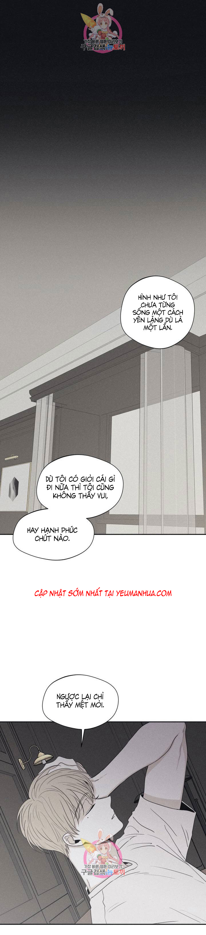 chiếu tướng chapter 32 1