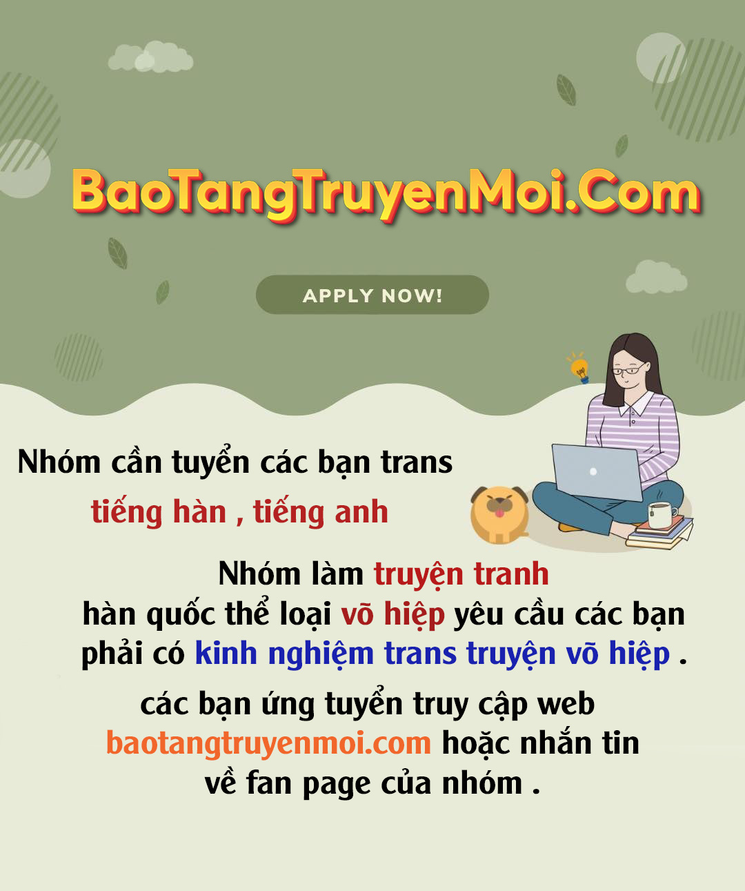 long trảm Chapter 16 - Trang 2