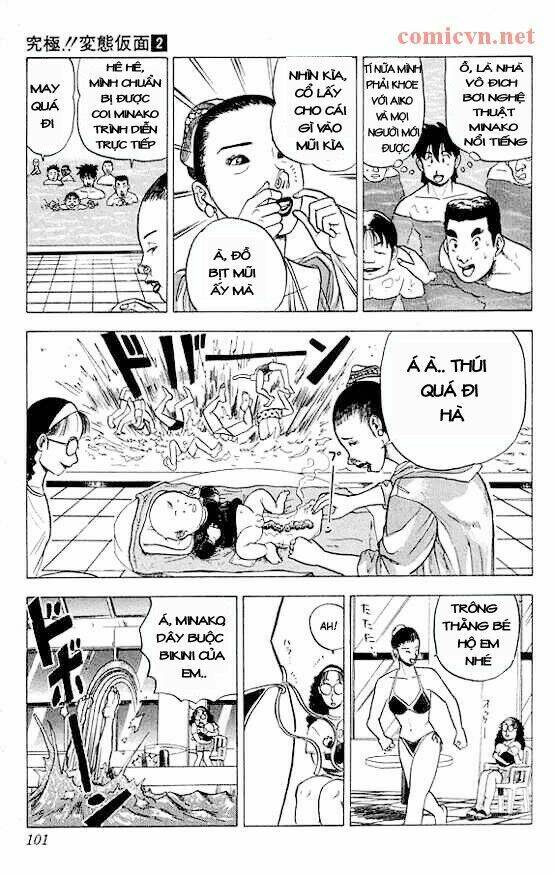 siêu nhân quần sịp chapter 13 11