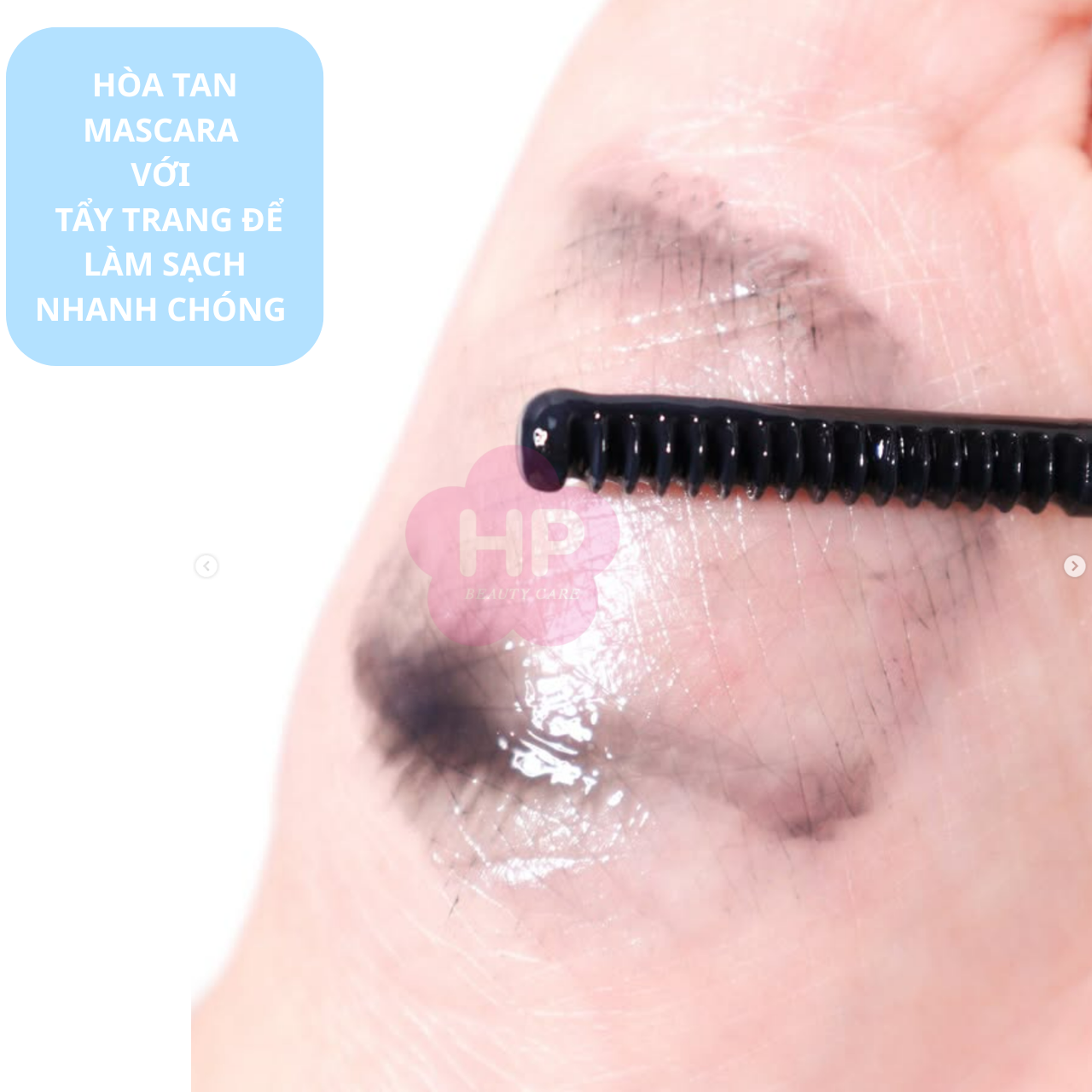 Mascara Tẩy Trang Và Làm Sạch Nhanh Làn Mi Kissme Heroine Make Speedy Mascara Remover 4mL