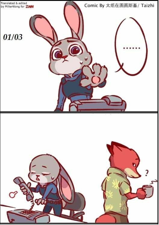 zootopia - ngoại truyện chapter 10 2