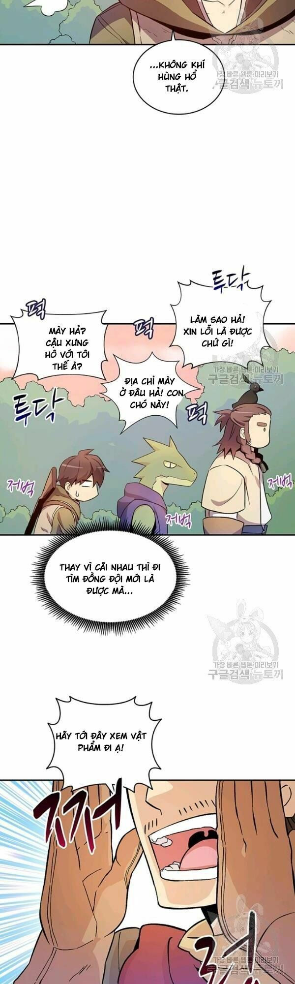 arcane sniper chapter 11 16