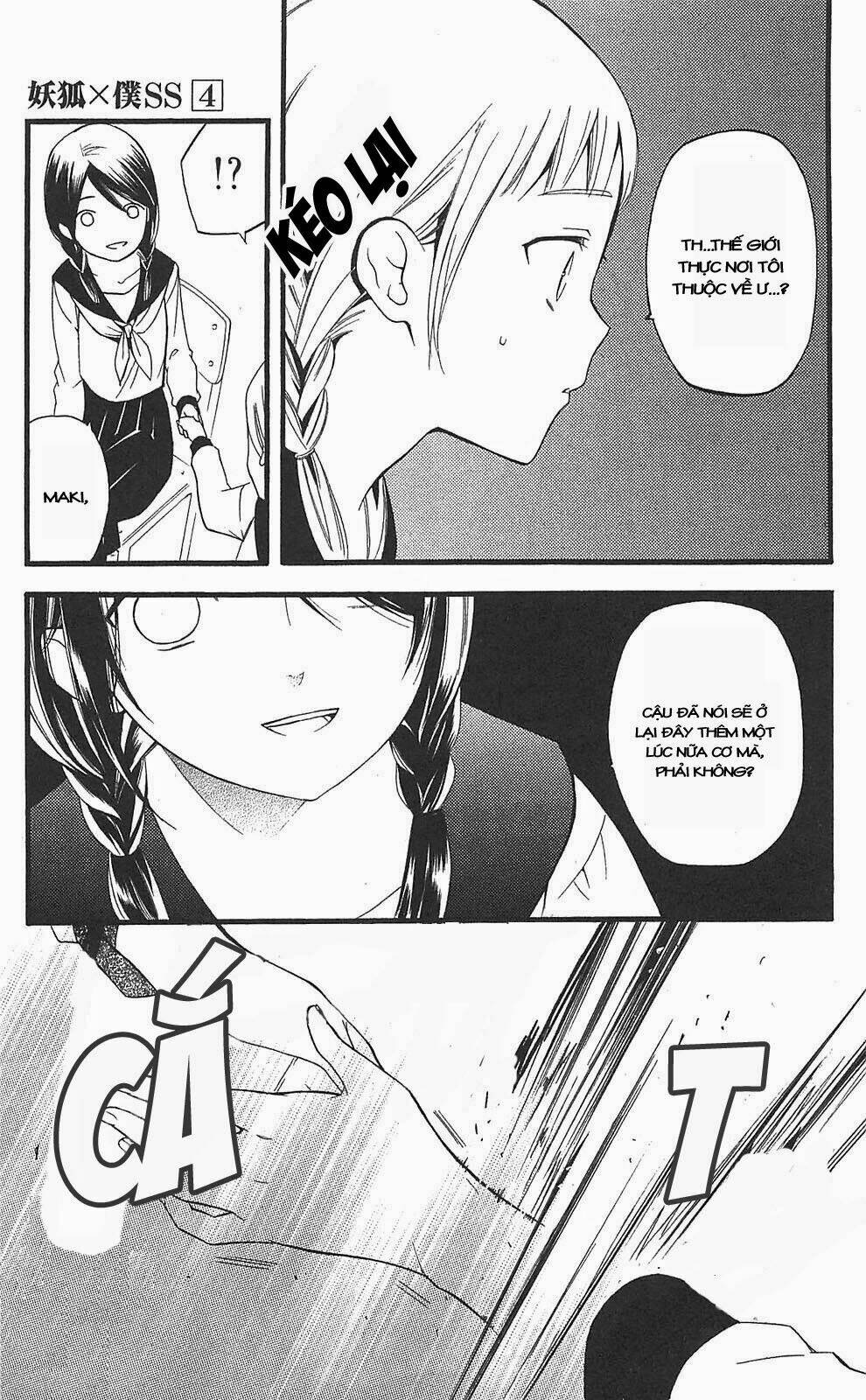 inu x boku ss chapter 14 22