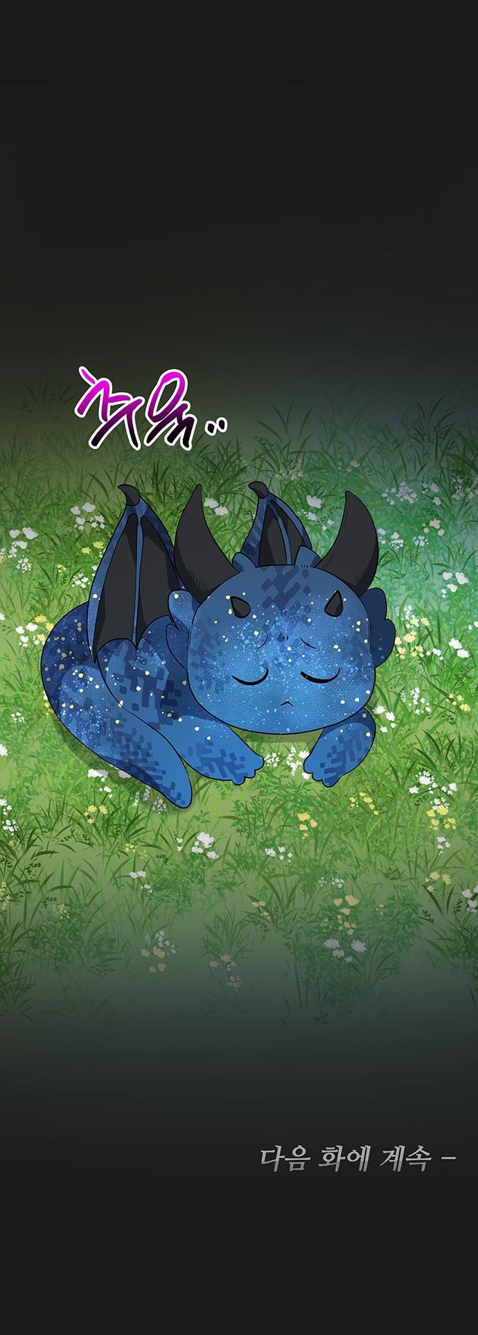 con người không phải thứ có thể sửa đổi được đâu! chapter 33 42