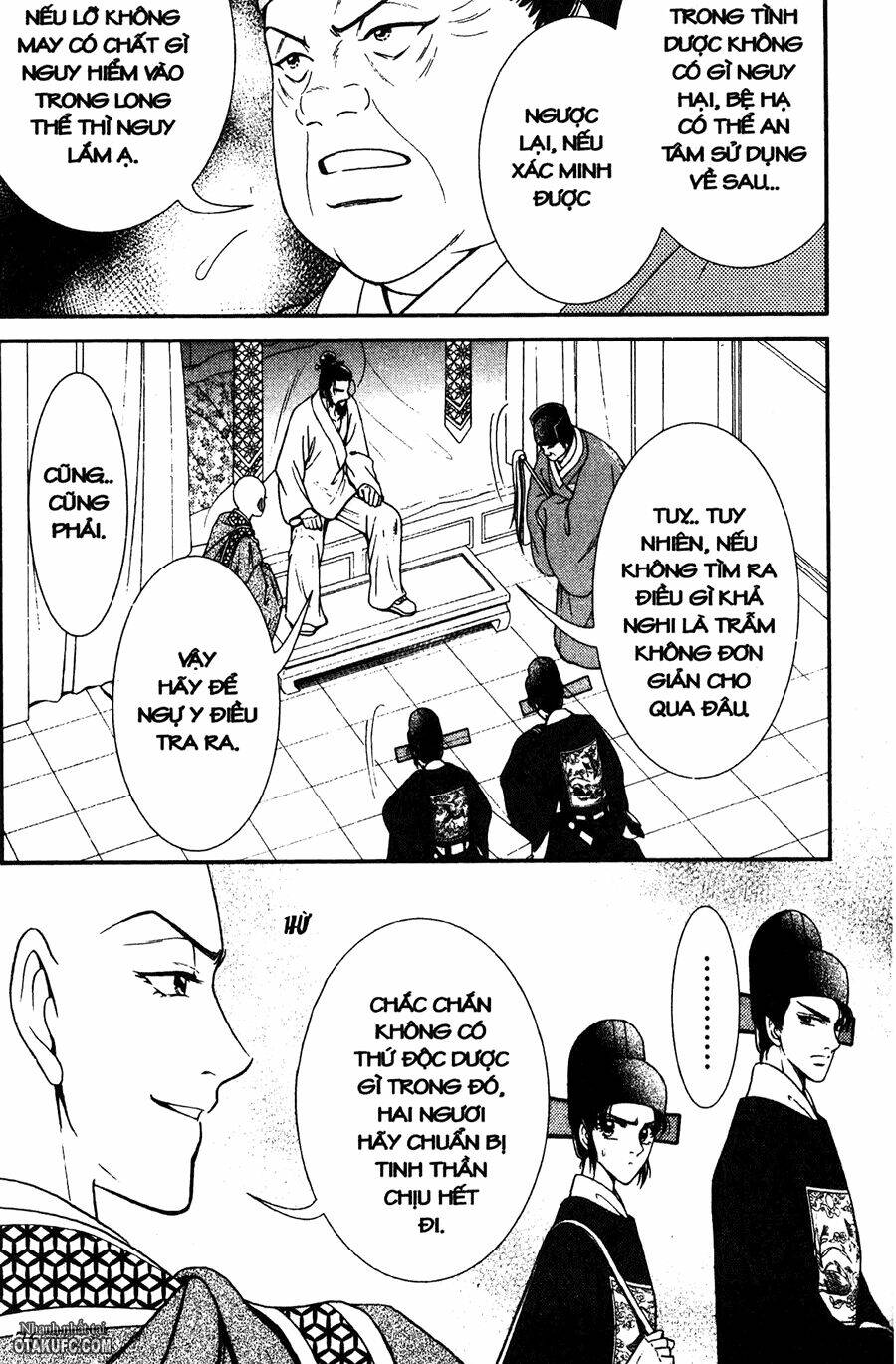 shin saiseien – minouchou kyuutei monogatar chapter 13 25