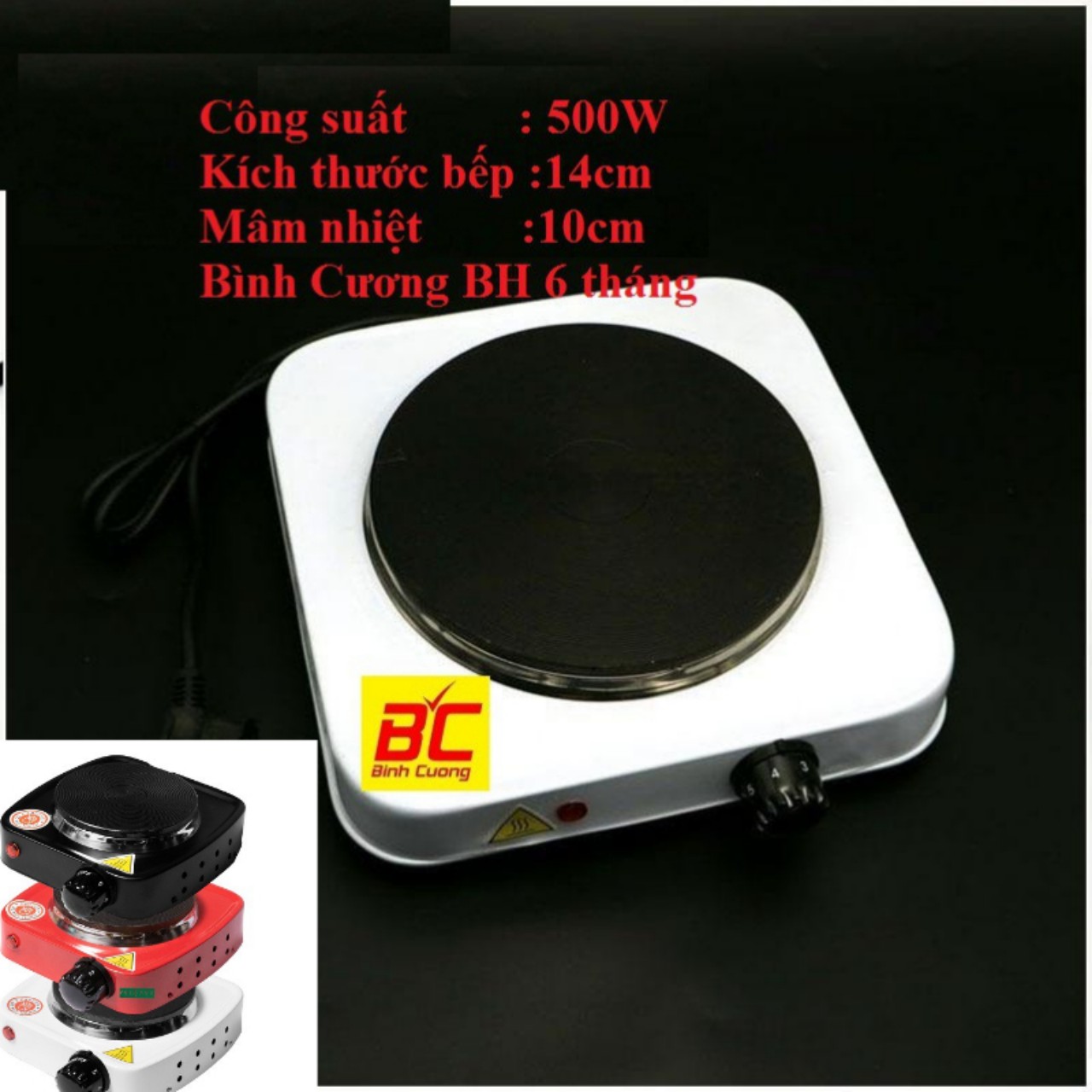 Bếp điện hồng ngoại mini đa năng pha trà cafe pha sữa nấu mì tiện dụng công suất 500w nấu nhanh