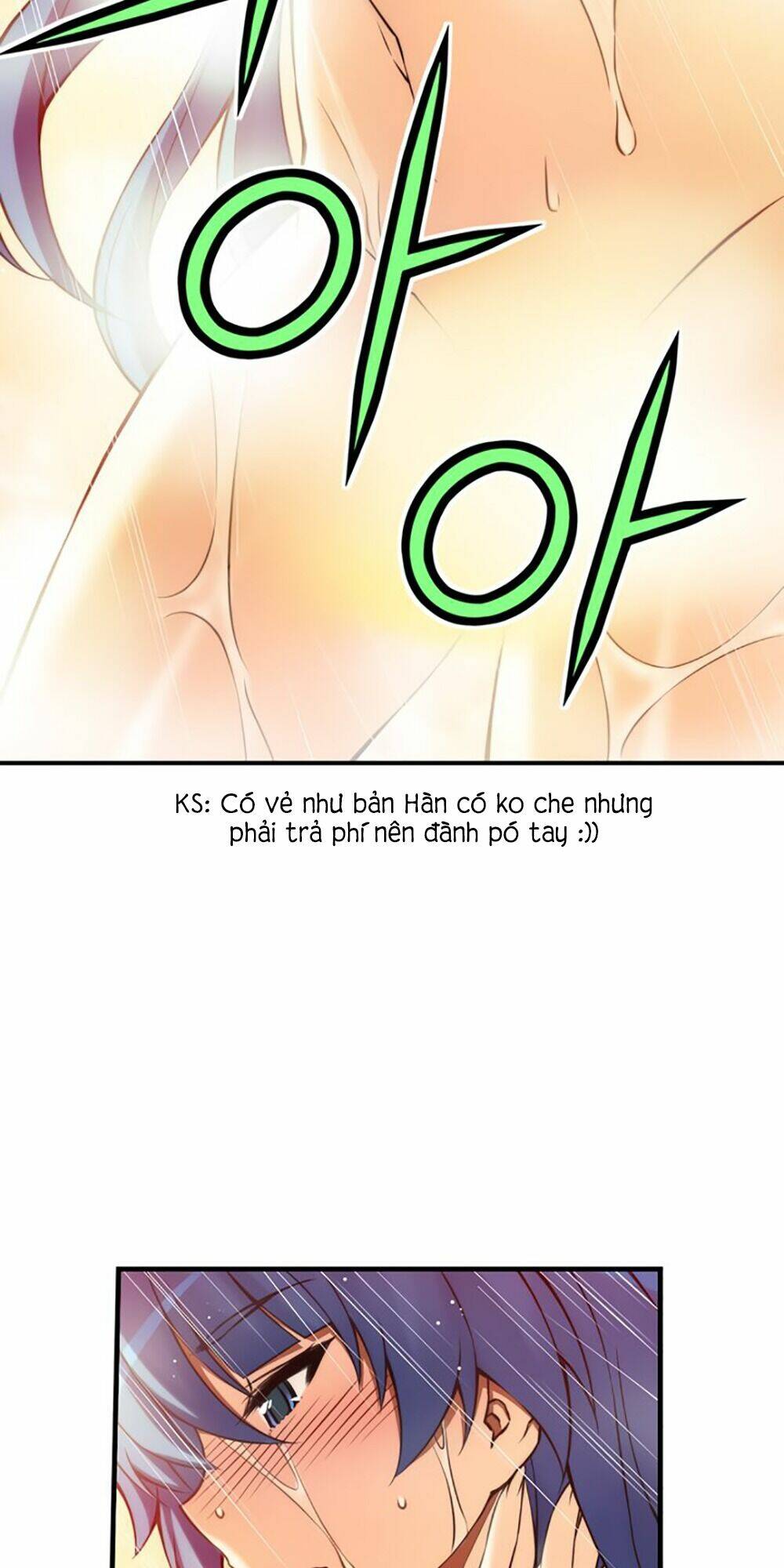 cohabitation with the fiancee chapter 82 14