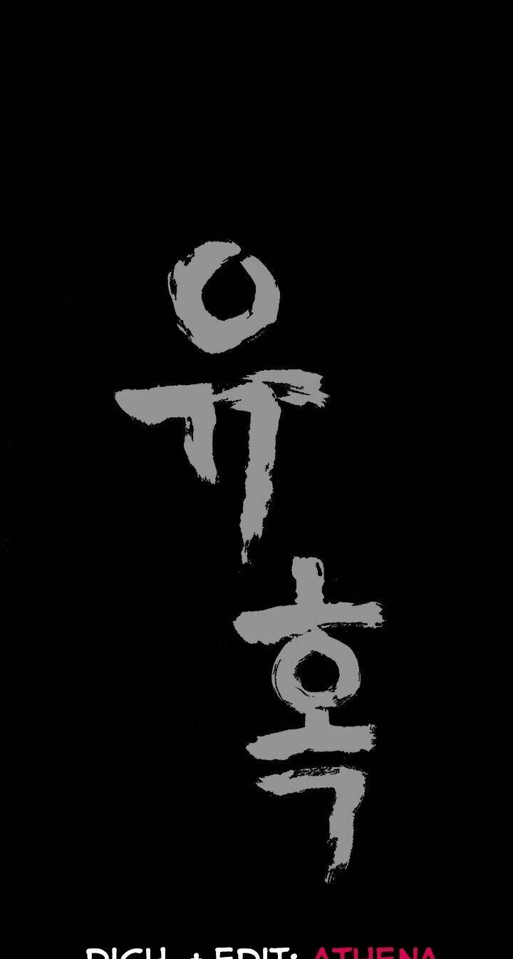 seduction - quyến rũ chapter 24 49