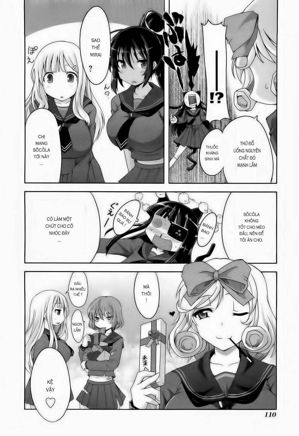 senran kagura - guren no hebi chapter 5 22