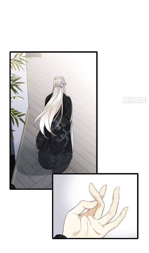 thỉnh quân nhập quái chapter 3 36